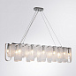 A4074SP-12CC Arte Lamp Denebola подвесная люстра E14 12х40W — фото 1