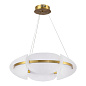 Подвесной светильник ST Luce Etual SL1304.203.45 — фото 1
