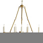 DP89000 Griffith Chandelier Arteriors люстра