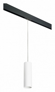 подвесной трековый светильник цилиндрической формы белого цвета для однофазного шинопровода