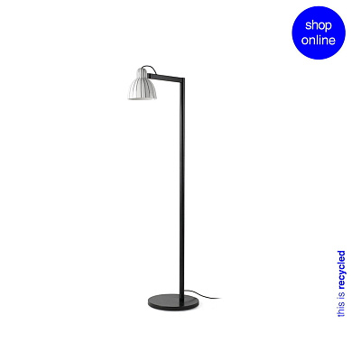 торшер белый в полоску матовый черный