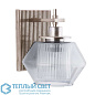 Holm Sconce бра Arteriors DJ49007