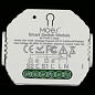 APL.0195.00.02 Aployt Magnetic track 220 контроллер wi-fi для смартфонов и планшетов, белый — фото 8