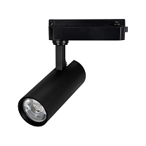 LGD-GERA-2TR-R55-10W