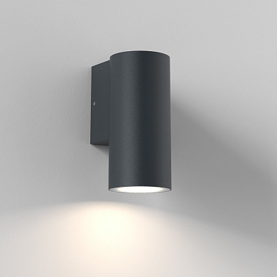 Уличный настенный светильник Astro Lighting Tallinn Single