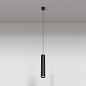 Подвесной светильник FOCUS LED 3000K 1x12Вт 40°, Maytoni, P072PL-L12B3K — фото 1