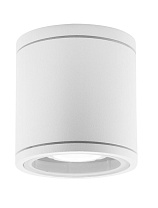 Sandy White Die-Casting Aluminium & Glass Diffuser LED GU10 1x10 Watt IP54 220-240 Volt Bulb Excluded D: 9 H: 9 cm