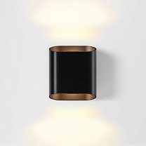Trapz Wall Up/Down 2x LED Trailing Edge DI -