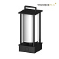 Уличная настольная лампа MiniPhoebe Battery Ghidini YP1550 — фото 8