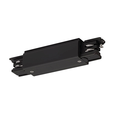 175090 SLV S-Track System компонент системы освещения