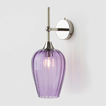 Retro Petite Wall Light IP44 фиолетовый