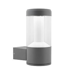 029985 Arlight Stem уличный настенный светильник