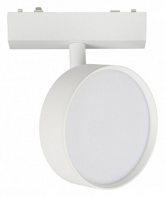 магнитный трековый светильник с круглым корпусом белый для магнитного трека 48V