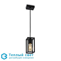 LAMPADA SOSPENSIONE NERA PER INTERNI