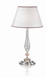 7061/L1 MM lampadari Rain настольный светильник с конусным абажуром и металлической ножкой