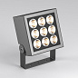 Архитектурный прожектор Arlight ALT-BLOCK-S185x185-36W — фото 2