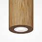 Подвесной светильник Maytoni Basic Texture 5W Черный MOD461PL-L5BGK — фото 2