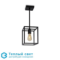LAMPADA SOSPENSIONE NERA PER INTERNI