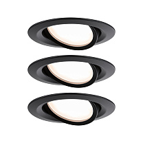Downlight Nova Plus 3-piece set Swivelling round