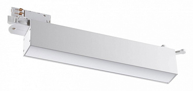 трехфазный трековый линейный светильник белого цвета
