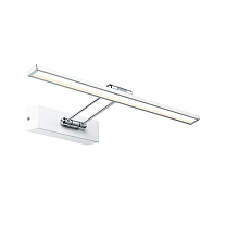 Galeria Picture light Beam