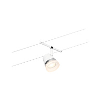 CorDuo Cable system Cone Individual Spot GU5
