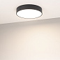 Накладной светильник Arlight SP-RONDO-R350-30W — фото 6