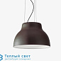 CICALA подвесной светильник Martinelli Luce 2091/NE — фото 1