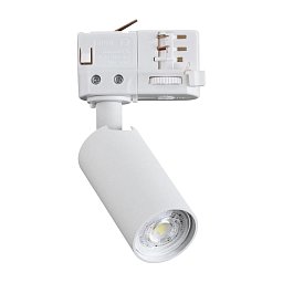 371450 Ideal lux Dynamite трековый светильник