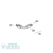 1-PHASE TRACK ADJUSTABLE CORNER B