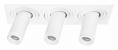 встраиваемый потолочный светильник белый