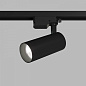 DK6452-BK Denkirs SOLID KOPER светильник на штанге 15W 1350lm 4000K — фото 2