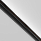 TRA034C-42S Maytoni Accessories for tracks Exility Комплектующие для встраиваемой трековой системы Серый — фото 2