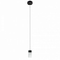 9294 Mantra GRUISSAN подвесной светильник 5W 350lm 3000K — фото 1