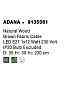 9135061 ADANA Novaluce светильник LED E27 1x12Вт 230В IP20
