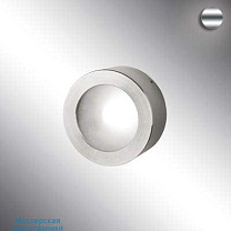 Ampas Led 6W - 230V WW - Inox