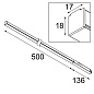 Магнитный линейный светильник Modular Pista Linear Light 8,5 Вт большой — фото 1