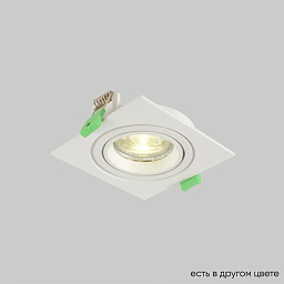 CLT 002C1 WH V2 Crystal Lux Invisia встраиваемый потолочный светильник квадратный белый с одним источником света