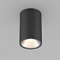 Уличный накладной потолочный светильник Arlight LGD-FORMA-SURFACE-R90-12W — фото 10