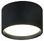 20005SMU/01LED SBK Escada 20005 накладной светильник 12W 1100lm 4200K — фото 1