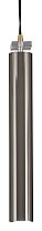Stile 732/SG-B