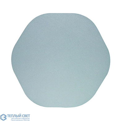 накладной светильник с серебристой рамкой и рассеивателем геометрической формы