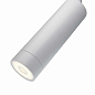 Светильник на штанге Focus LED Maytoni TR019-2-7W3K-W