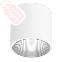 UGO R W Led Technology накладной потолочный светильник