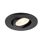 1007091 SLV UNIVERSAL DOWNLIGHT cover IP20 black R встраиваемый потолочный светильник — фото 9