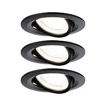 Downlight Nova 3-piece set round 50° 3x2
