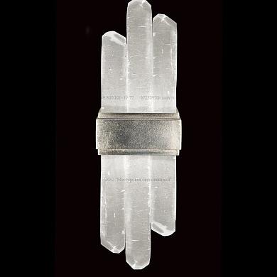 882150-1 Lior 16.5" Sconce бра, Fine Art Lamps