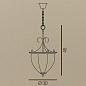 Подвесной светильник Cremasco Rilegato 1812/1S