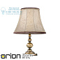 Настольная лампа Orion Flemish LA 4-443 Patina/4225 Haut braun