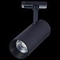 ST350.446.15.36 ST-Luce Mono светильник для 1ph-трека, 15Вт, 4000K, 1350лм, черный — фото 5